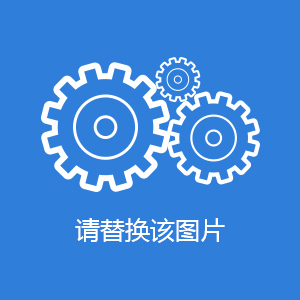 Welcome to visit our site